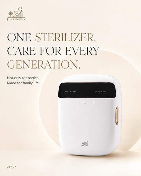 UV Steriliser